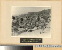 藏品(敵機轟炸渝市)的圖片